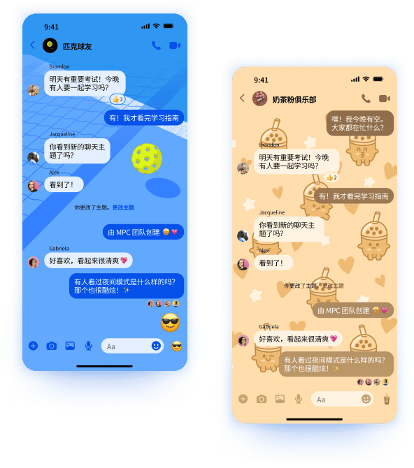 功能图片