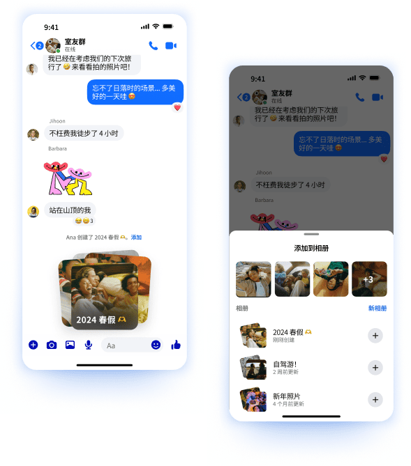功能图片